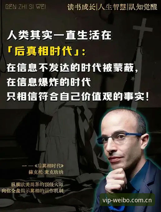 伟博体育体育资讯 索斯盖特纪录片聚焦“年轻男性困境”,伟博体育体育资讯带你看懂背后的真相