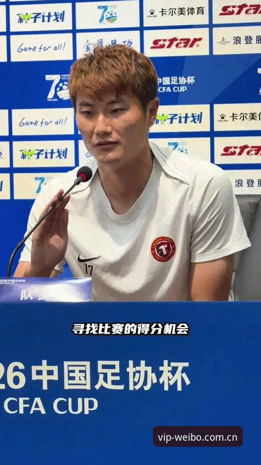 辽宁铁人夏训换血推演：在伟博体育新版版本中读懂三人转与四后卫的博弈