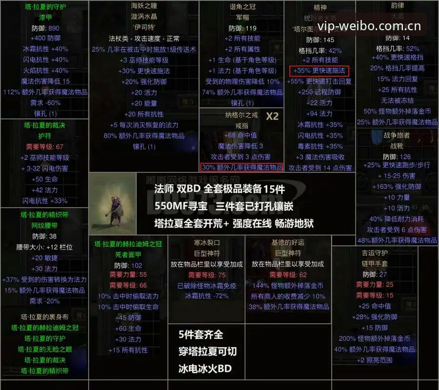 2026伟博体育体育资讯获取的五个实用技巧与版本升级指南